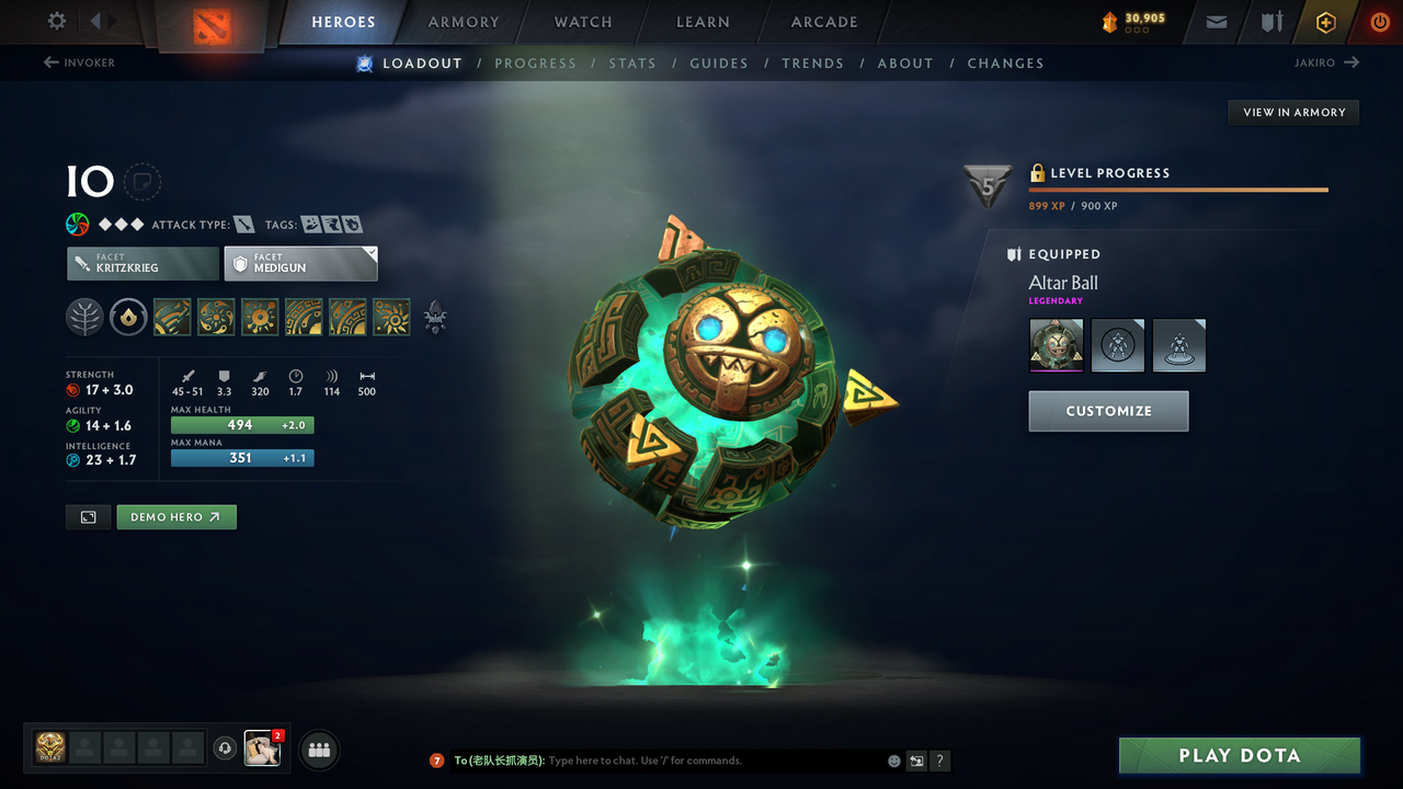 Ancient V | MMR: 4360 - Behavior: 9969 - Communication: 9969