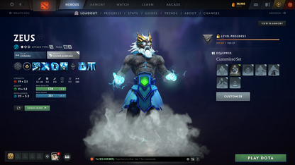 Ancient V | MMR: 4360 - Behavior: 9969 - Communication: 9969