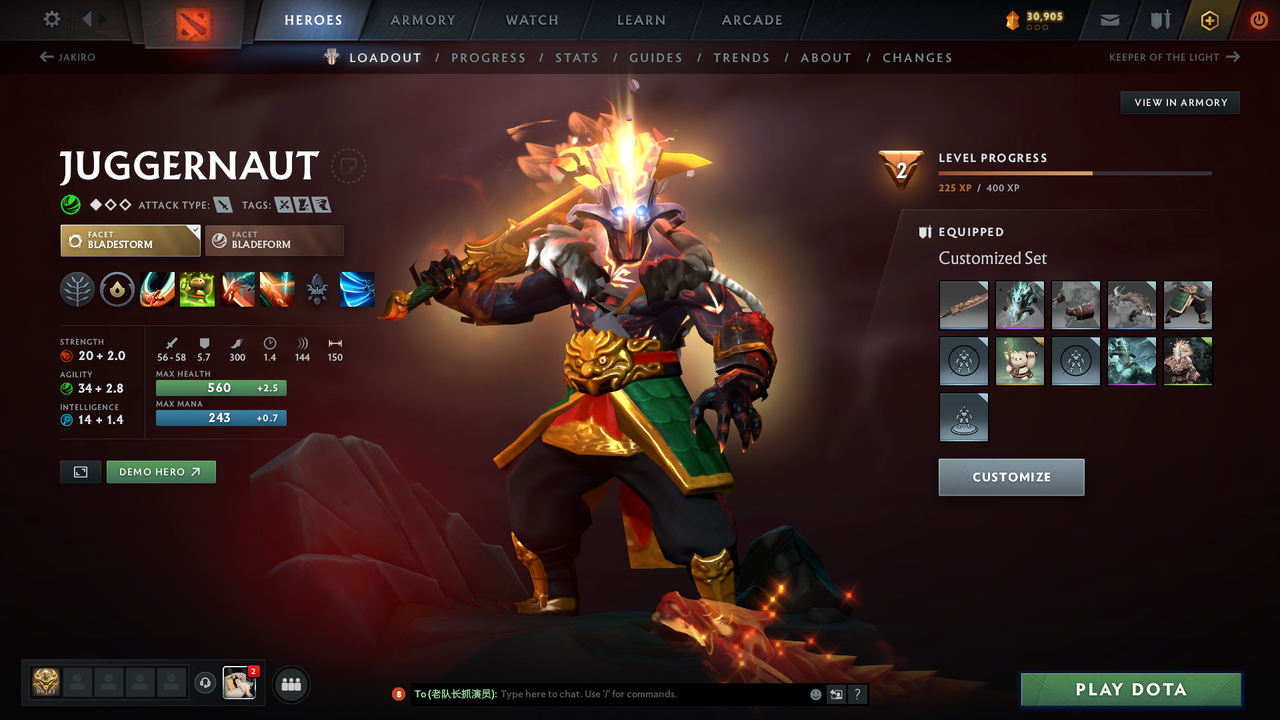 Ancient V | MMR: 4360 - Behavior: 9969 - Communication: 9969