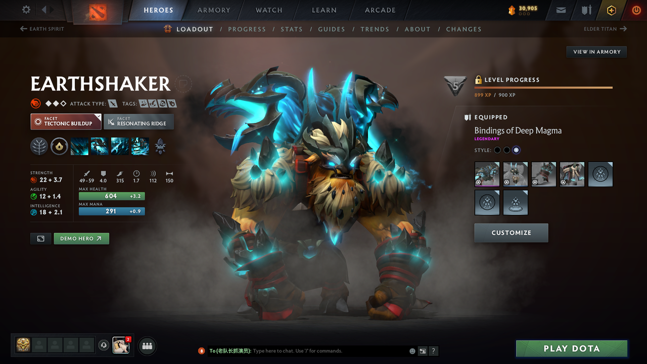 Ancient V | MMR: 4360 - Behavior: 9969 - Communication: 9969