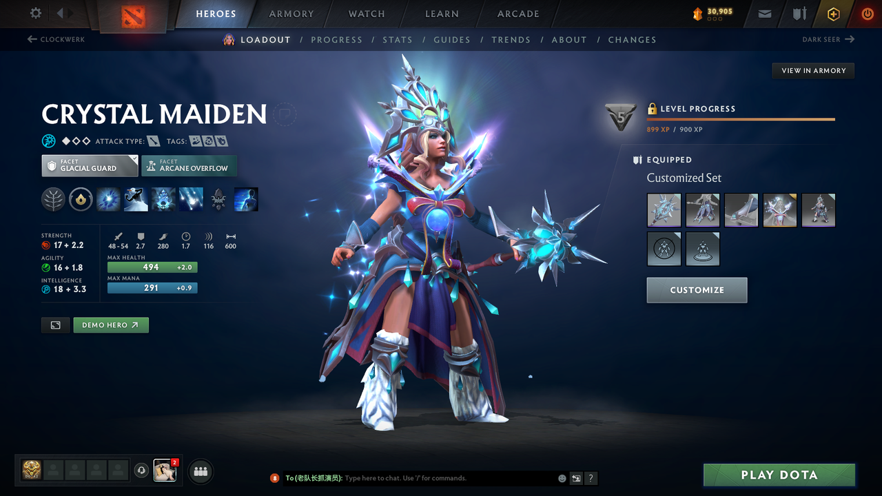 Ancient V | MMR: 4360 - Behavior: 9969 - Communication: 9969