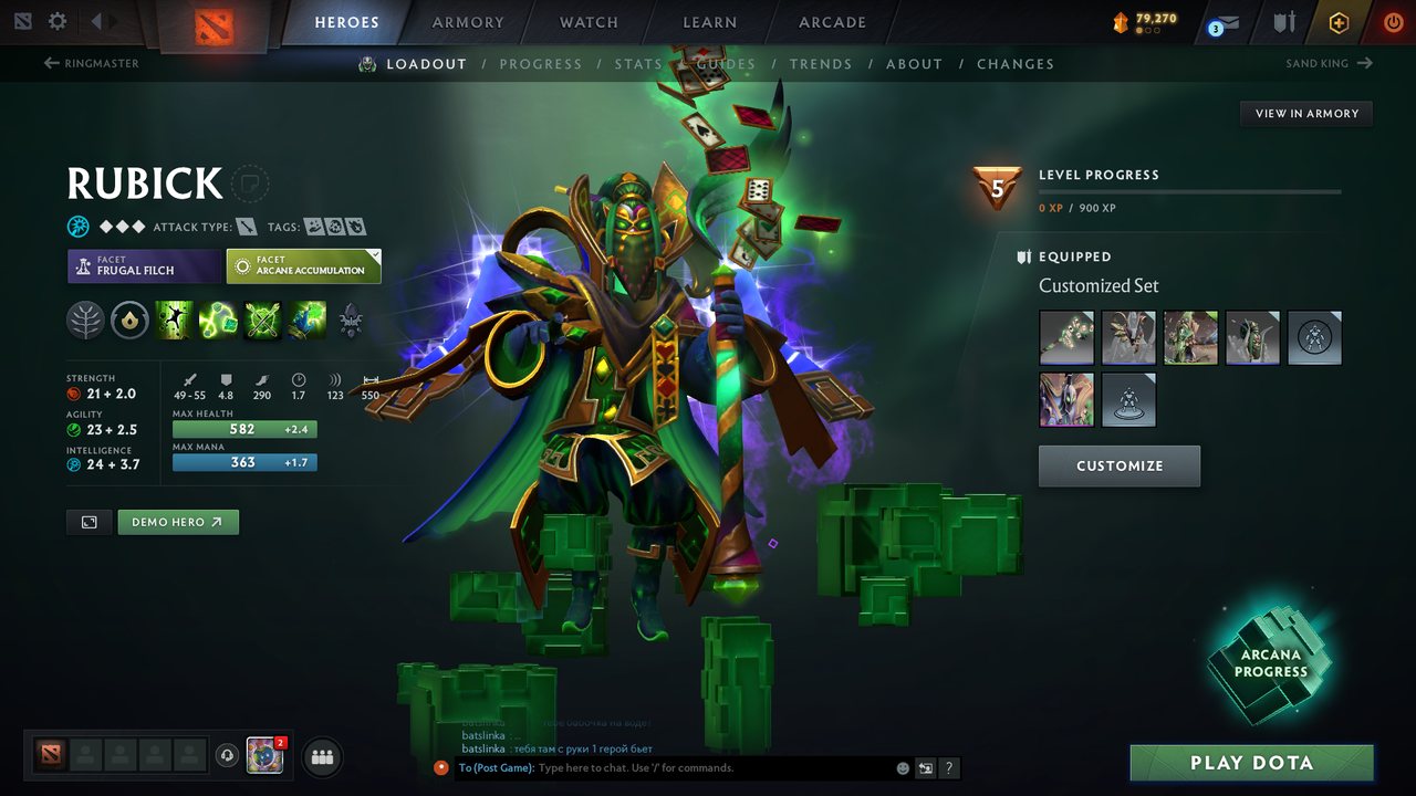 Archon IV | MMR: 2537 - Behavior: 9367