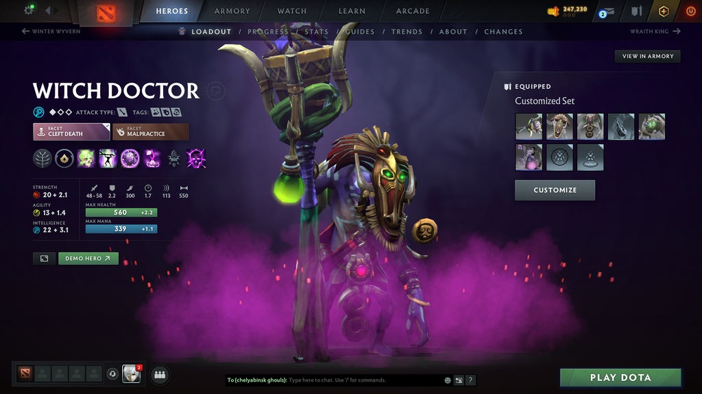 Archon III | MMR: 2681 - Behavior: 10523