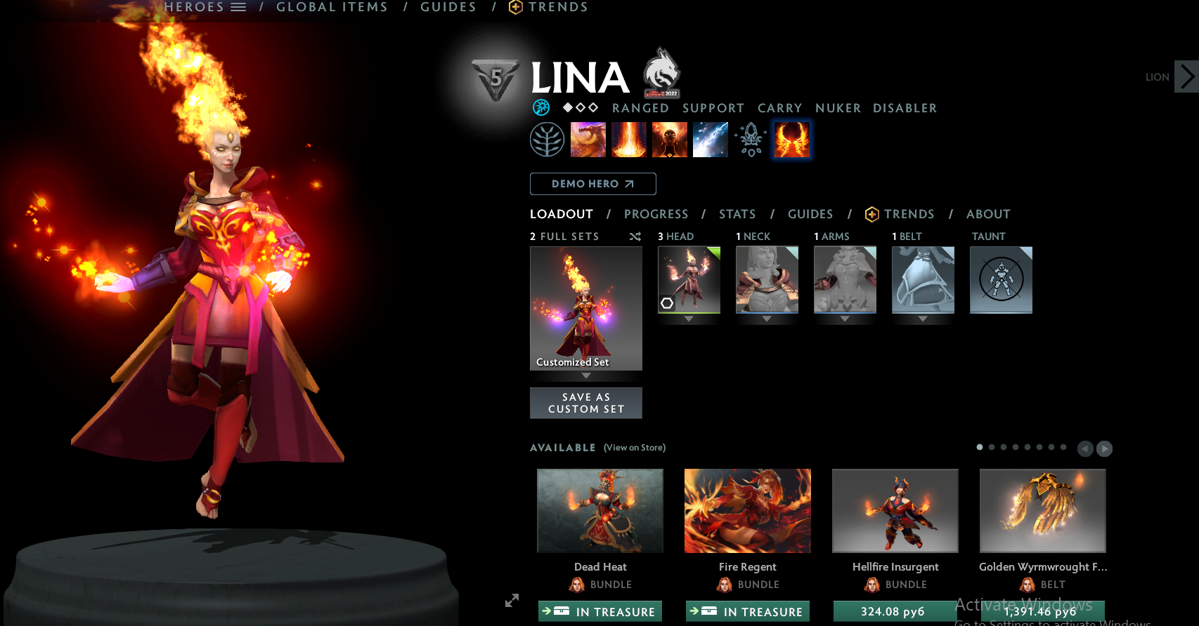 Guardian IV | MMR: 1161 - Behavior: 9640