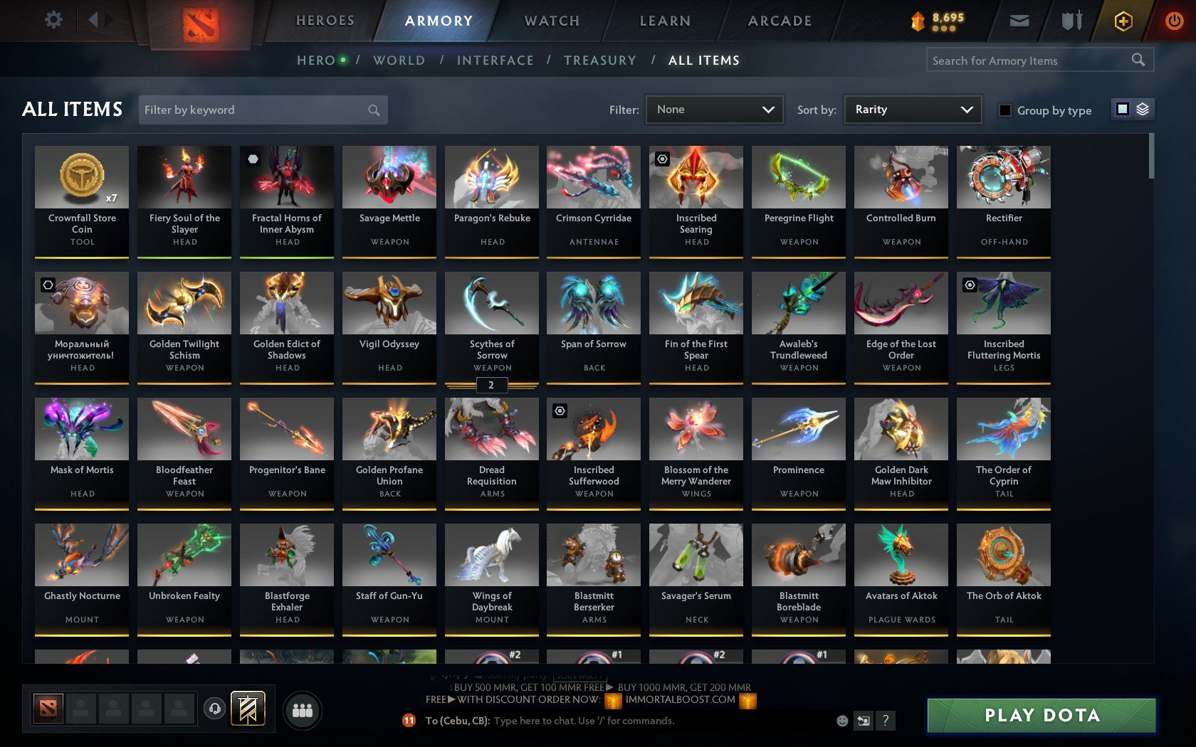 Divine I | MMR: 4511 - Behavior: 12000 - Communication: 11934