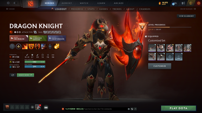 Legend IV | MMR: 3461 - Behavior: 8592 - Communication: 8592