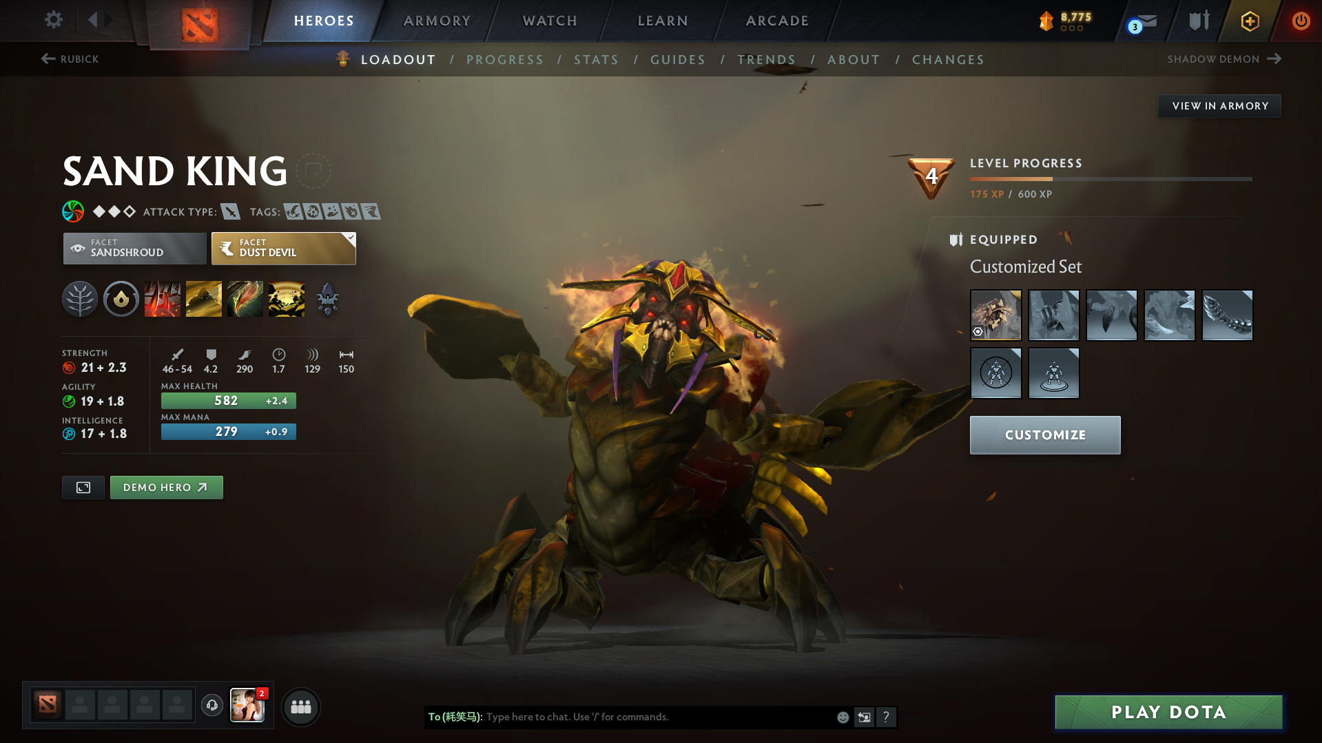 Ancient I | MMR: 3771 - Behavior: 8830 - Communication: 8830