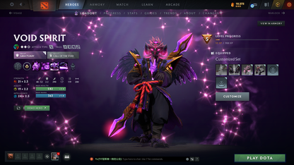 Legend IV | MMR: 3461 - Behavior: 8592 - Communication: 8592