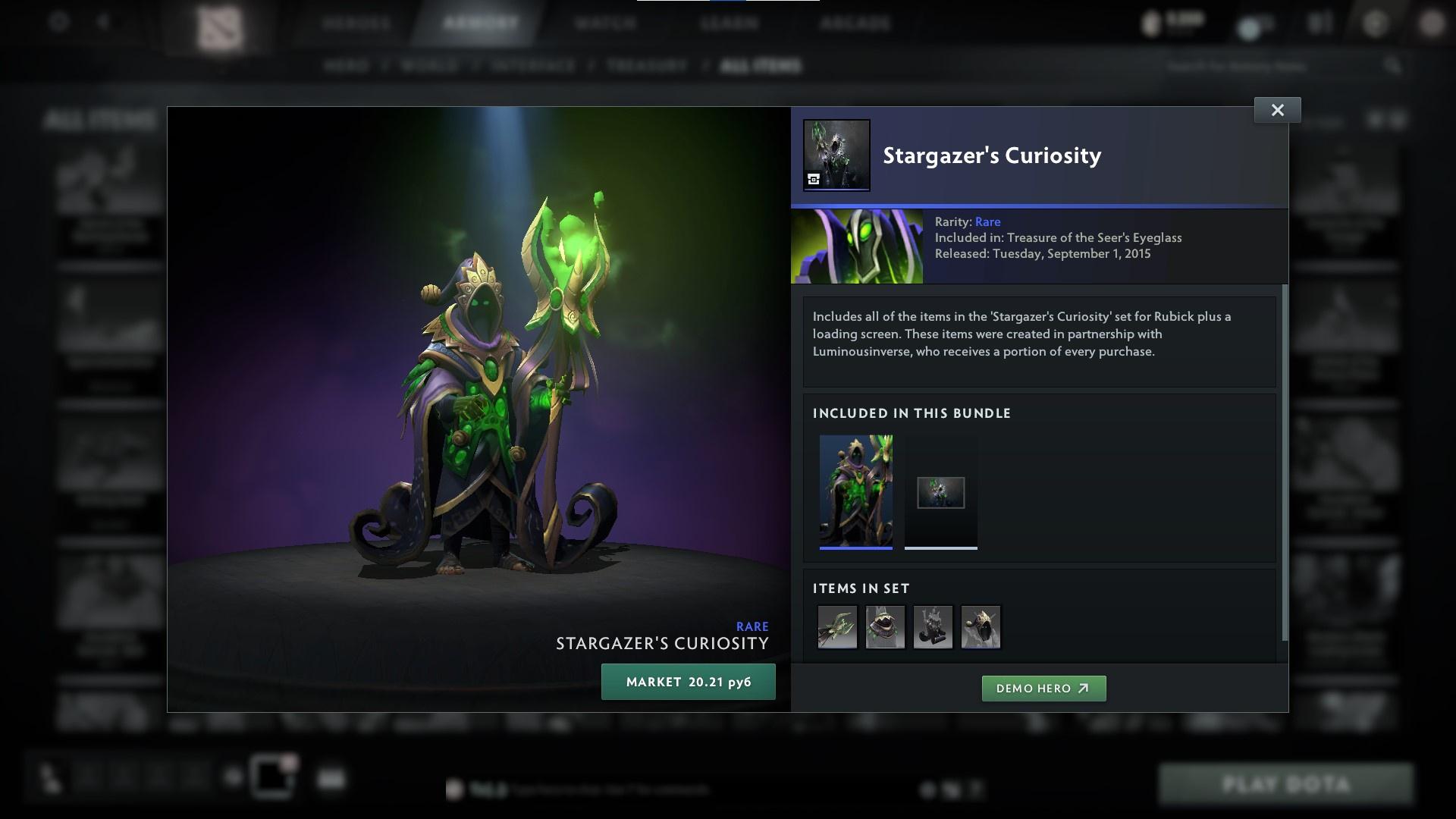 Herald IV | MMR: 517 - Behavior: 8410 - Communication: 8410