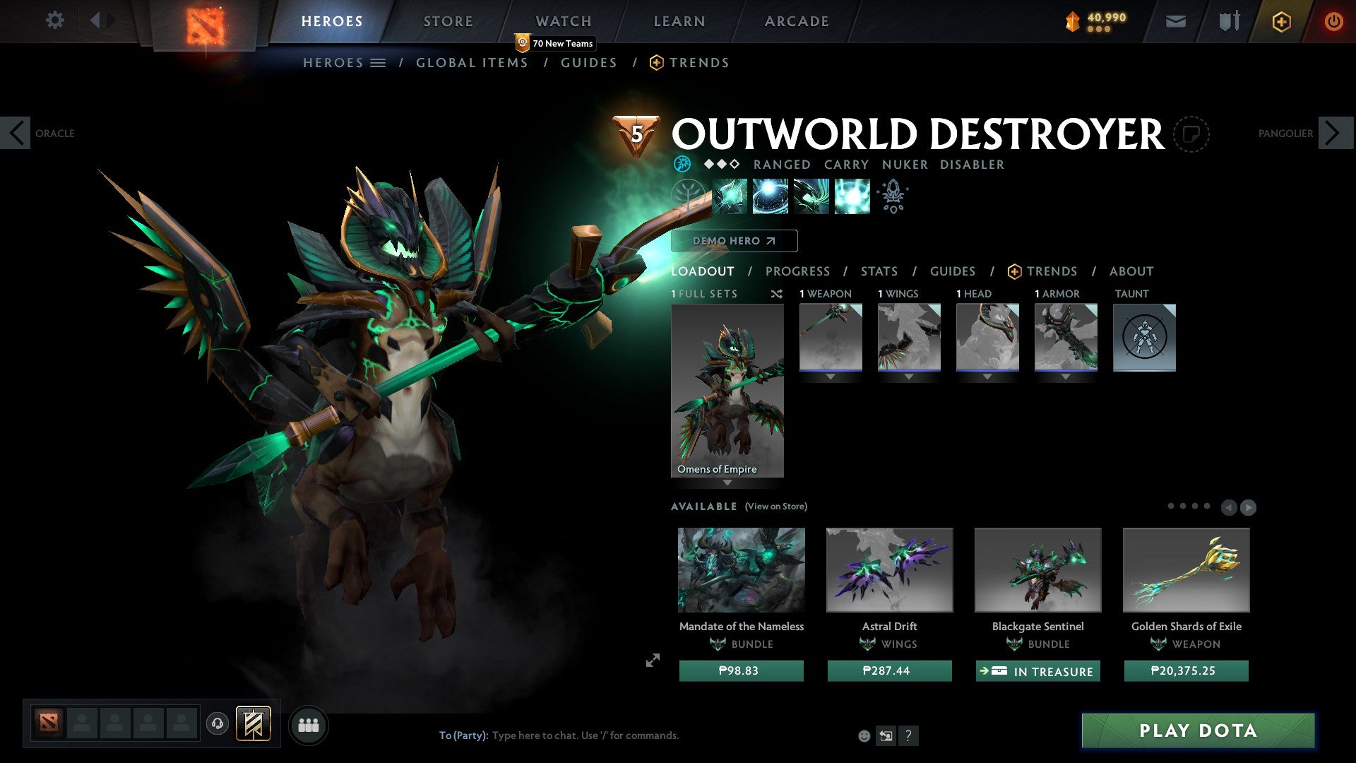 Ancient II | MMR: 4059 - Behavior: 10000