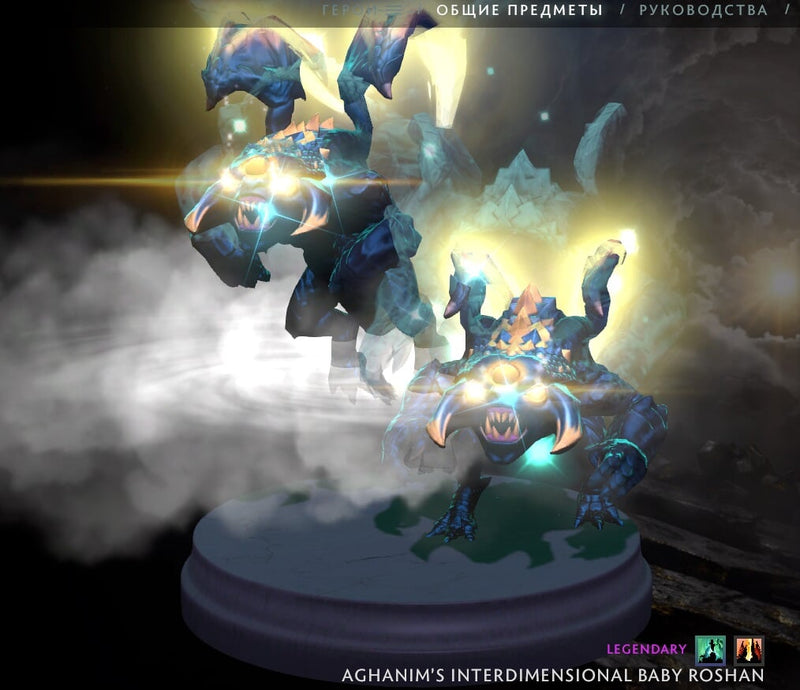 Aghanim's Interdimensional Baby Roshan – VikingDOTA