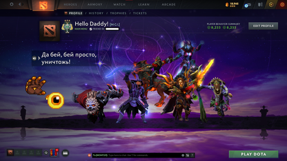 MMR: 2670 - Behavior: 8233