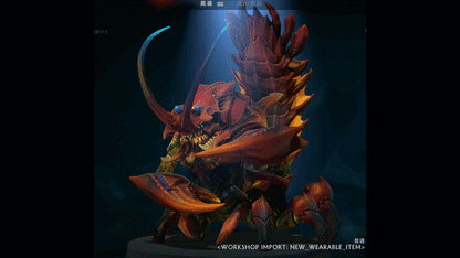 Sovereign of the Kray Legions