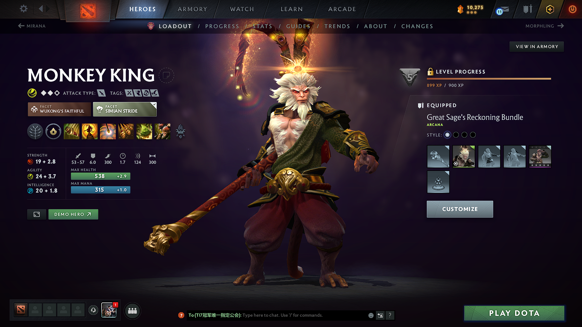 Legend IV | MMR: 3461 - Behavior: 8592 - Communication: 8592