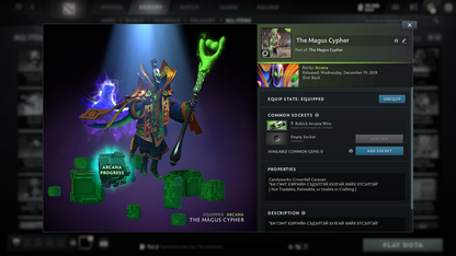 Archon III | MMR: 2545 - Behavior: 9879 - Communication: 9879