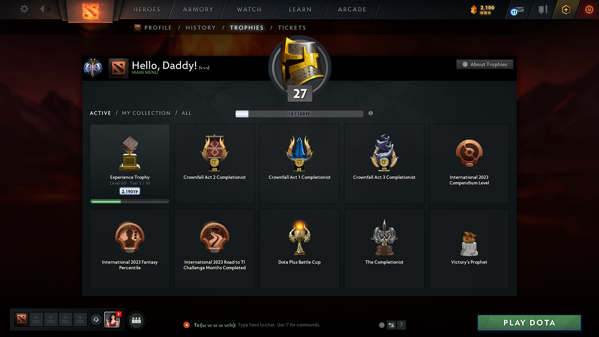 Ancient II | MMR: 4005 - Behavior: 8715 - Communication: 8715