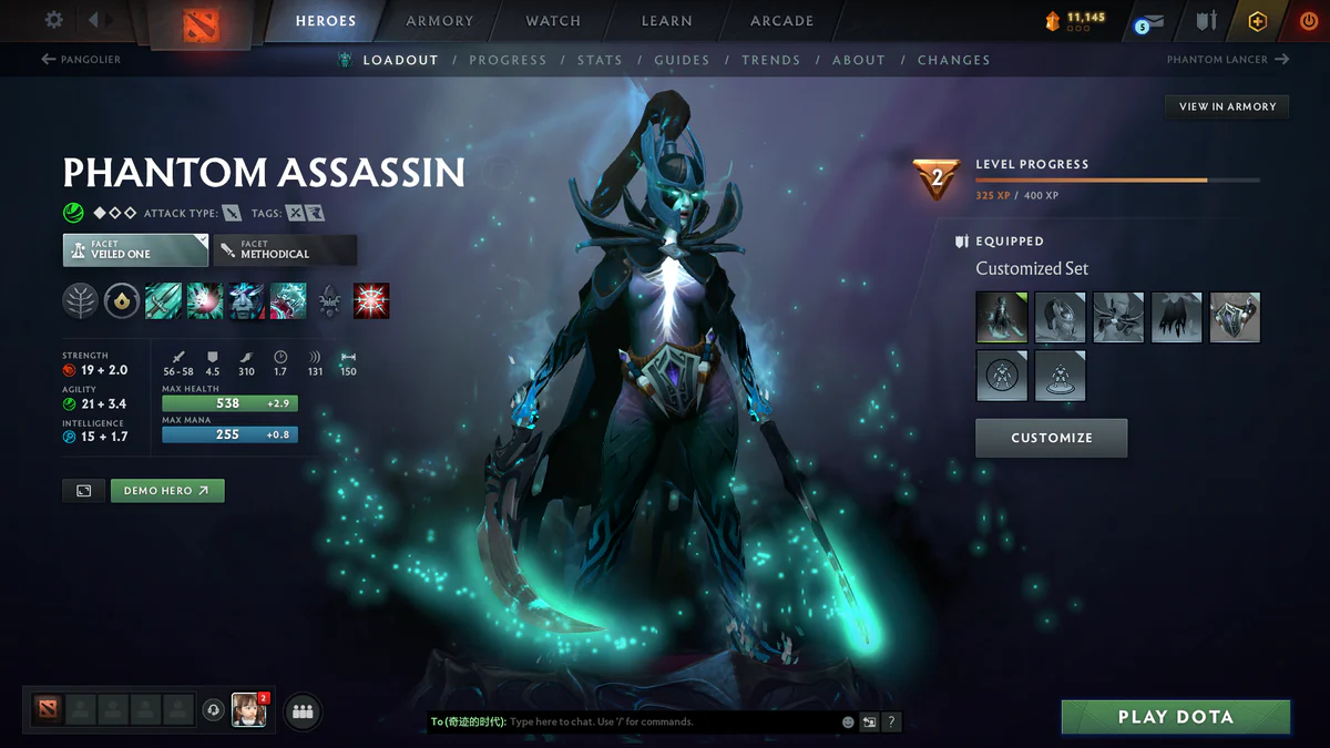 Immortal | MMR: 5524 - Behavior: 9349 - Communication: 9349