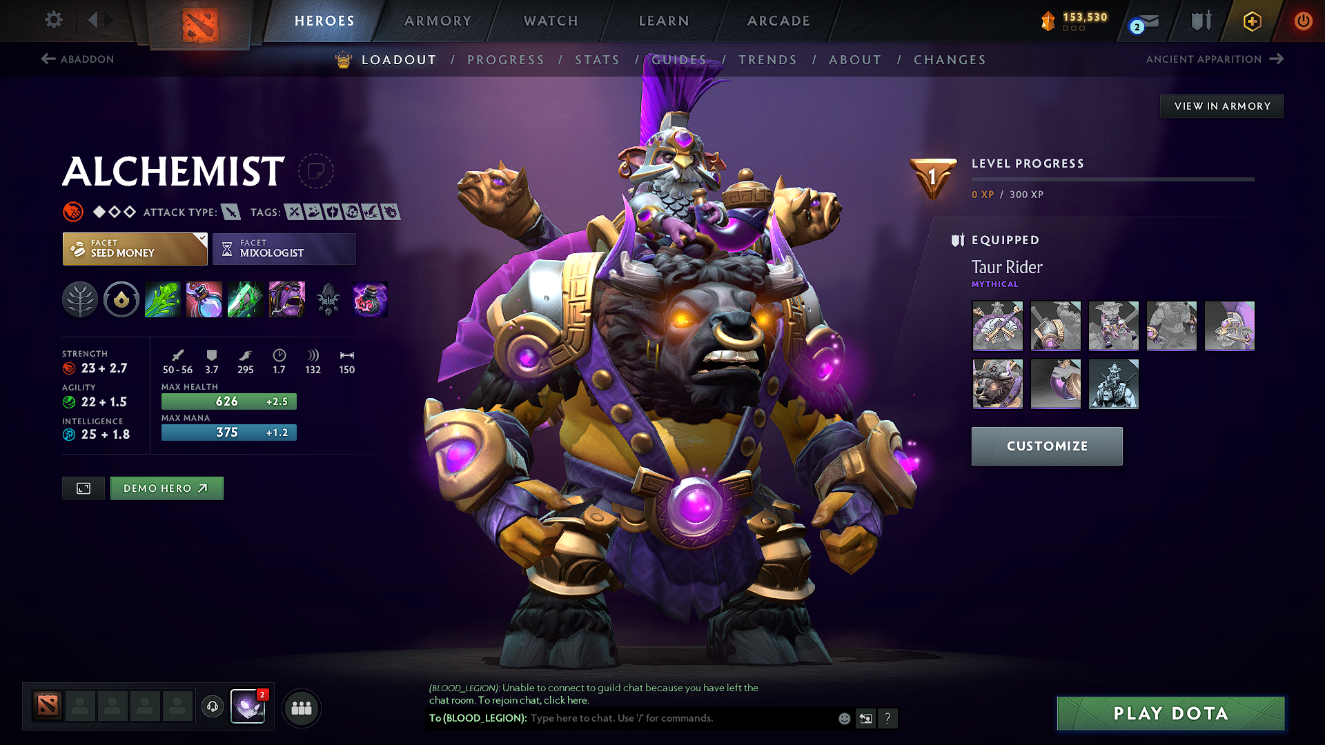 Herald IV | MMR: 495 - Behavior: 11547 - Communication: 11547