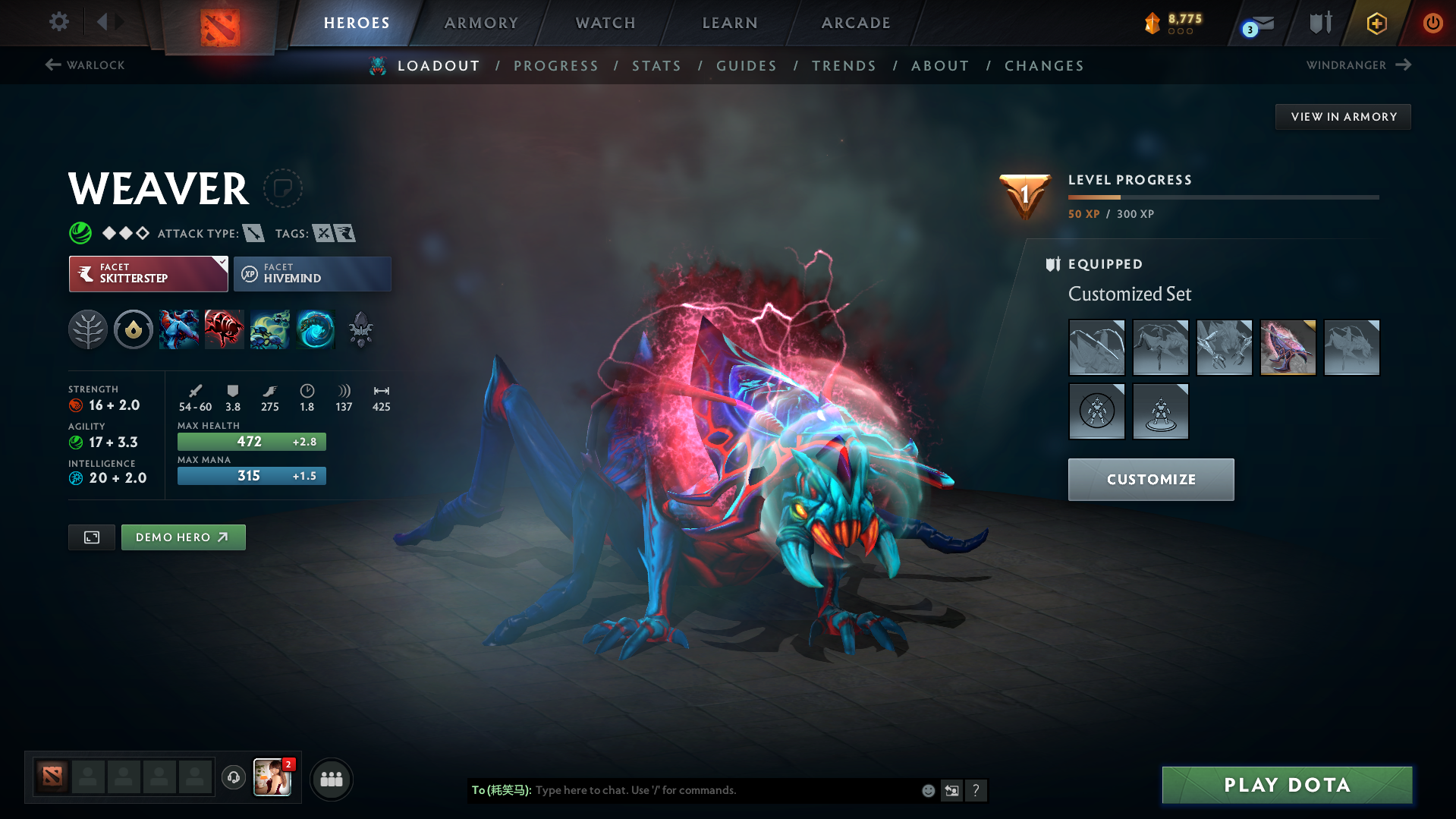 Ancient I | MMR: 3771 - Behavior: 8830 - Communication: 8830