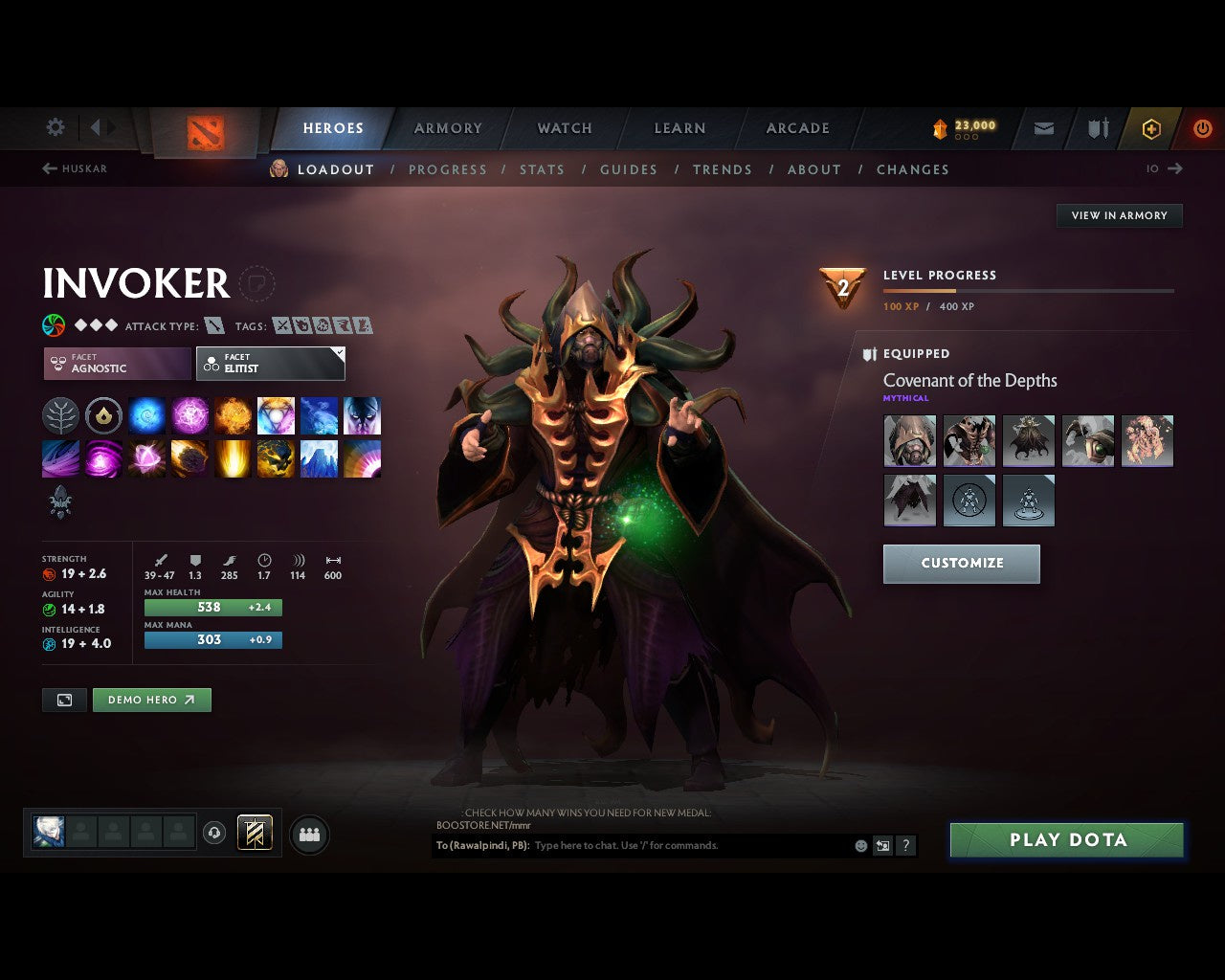 Guardian V | MMR: 1392 - Behavior: 8930