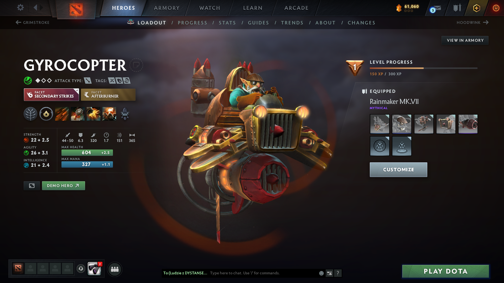 Divine II | MMR: 4495 - Behavior: 10401 - Communication: 10401