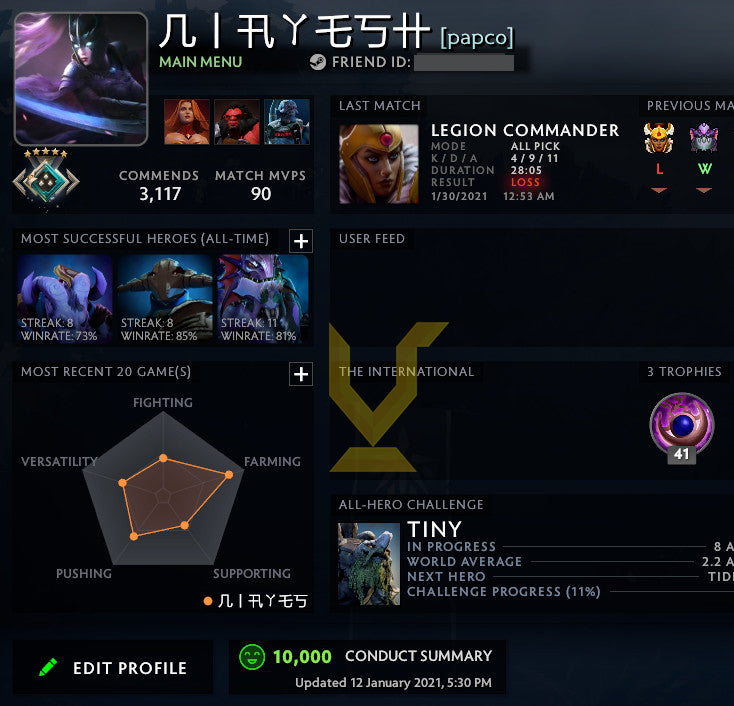 Croisé V | MMR : 2280 - Comportement : 10000