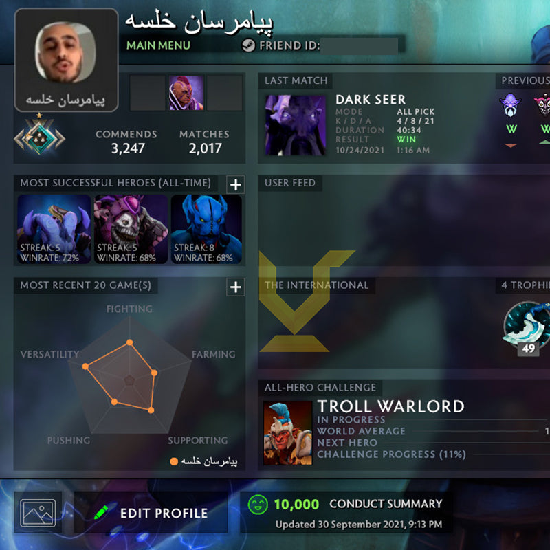 Crusader I |  MMR: 1640 - Behavior: 10000