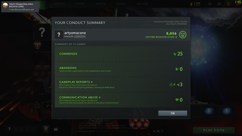 Immortal [27] | MMR: 9020 - Behavior: 8056