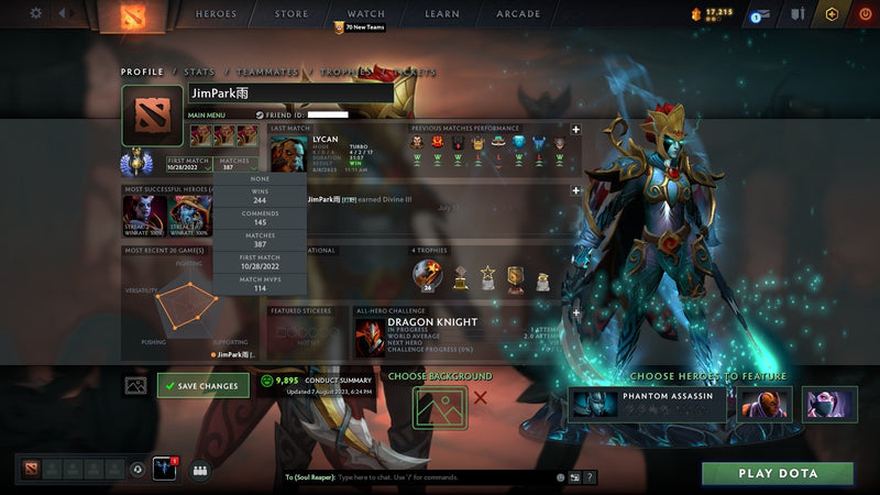 Divine II | MMR: 4818 - Behavior: 9895