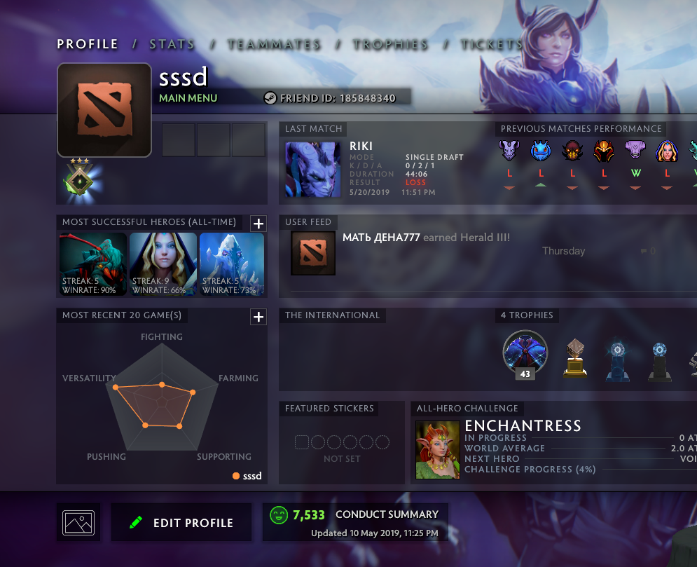 Héraut III | MMR : 420 - Comportement : 7553 