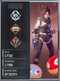 LVL 85 | BATTLE PASS 2