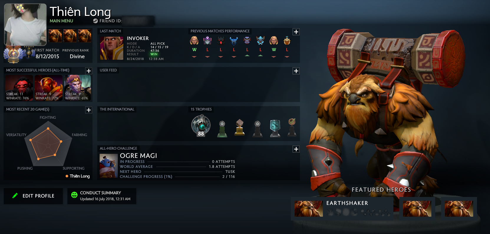 Immortel | MMR : 5913 / À déterminer