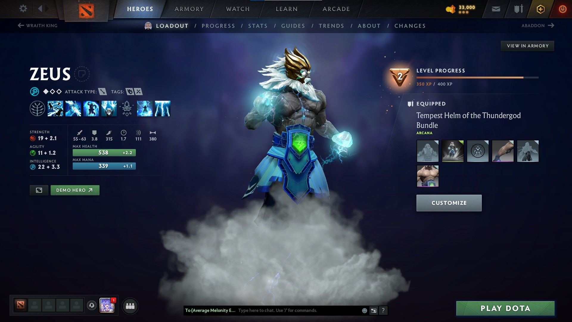 Ancient II | MMR: 4050 - Behavior: 10416 - Communication: 10416