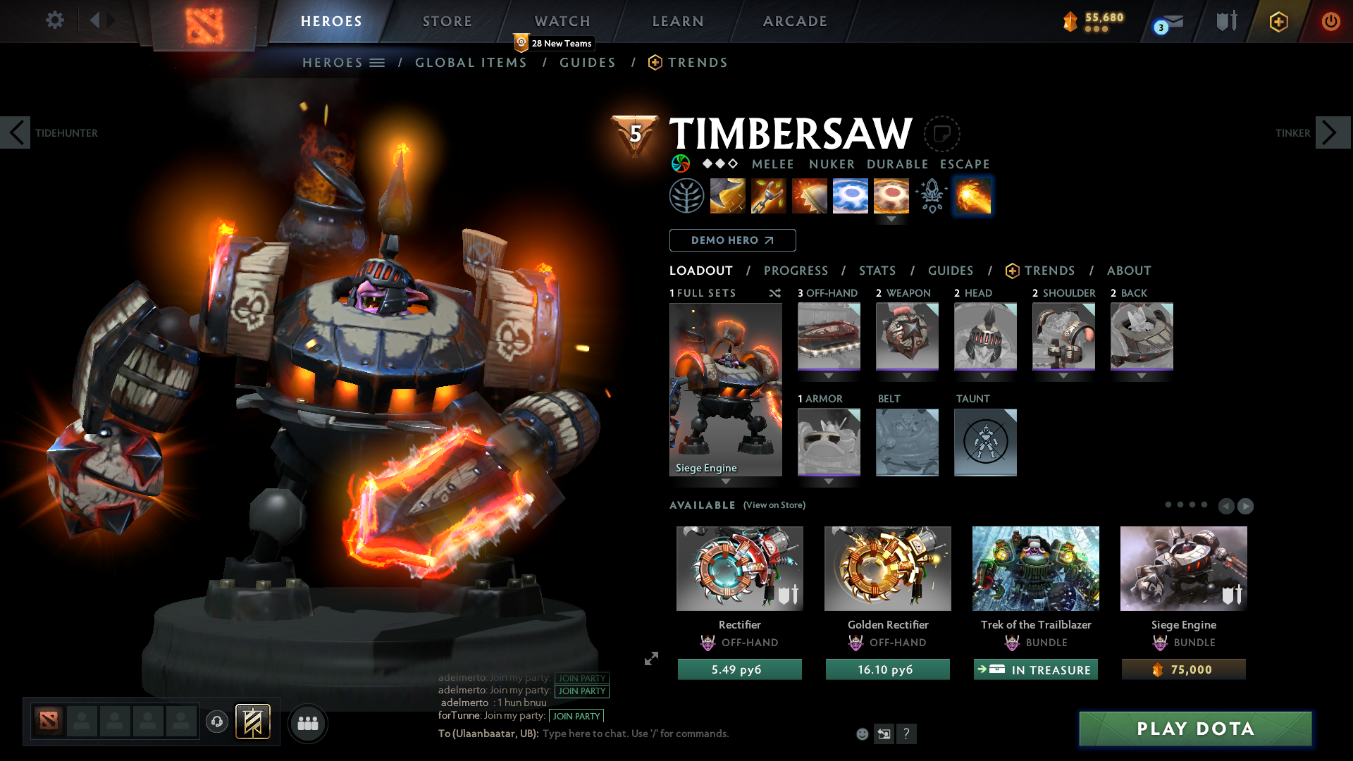 Archon I | MMR: 2451 - Behavior: 9775