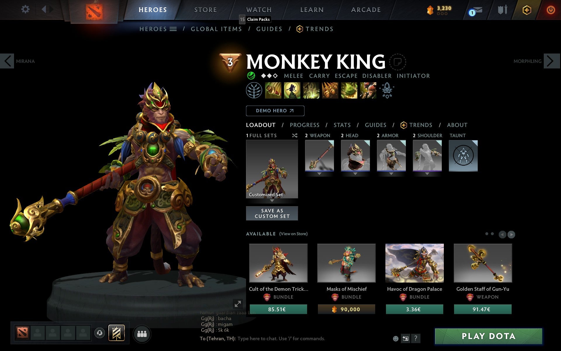 Ancient II | MMR: 4155 - Behavior: 9745