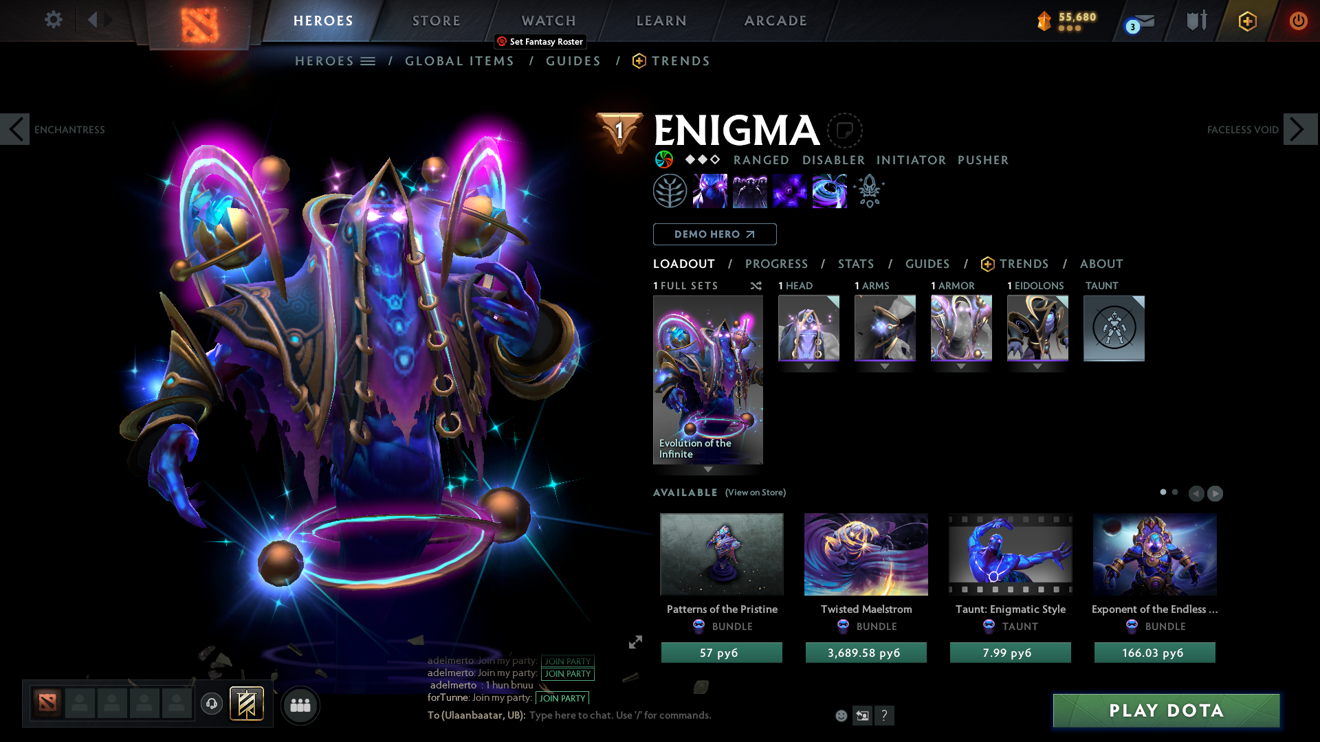 Archon I | MMR: 2451 - Behavior: 9775