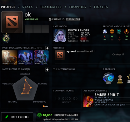 Héraut I | MMR : 140 - Comportement : 10000 