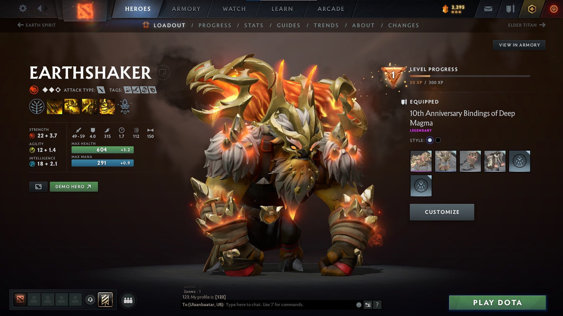 Ancient II | MMR: 4123 - Behavior: 8040 - Communication: 11309