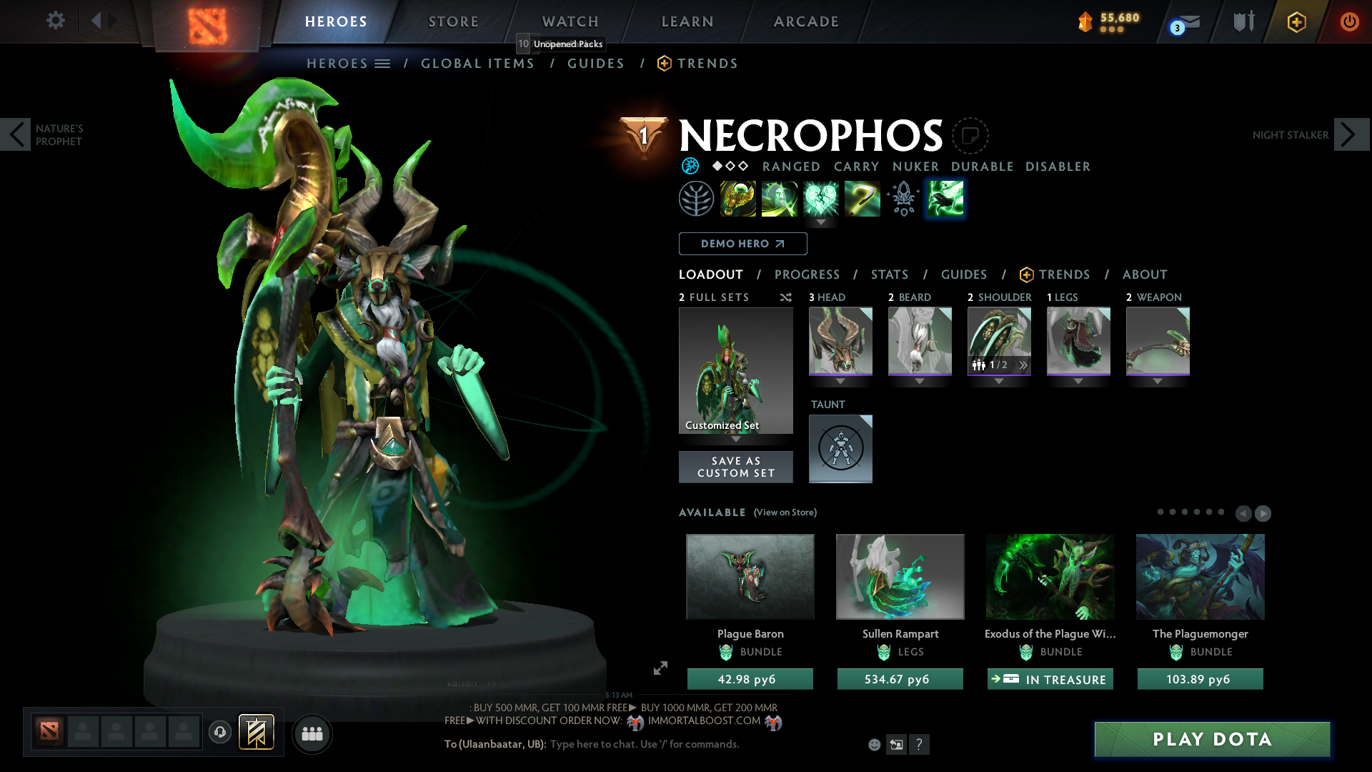 Archon I | MMR: 2451 - Behavior: 9775
