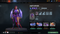 Legend IV | MMR: 3560 - Behavior: 9510