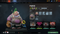 Legend IV | MMR: 3560 - Behavior: 9510