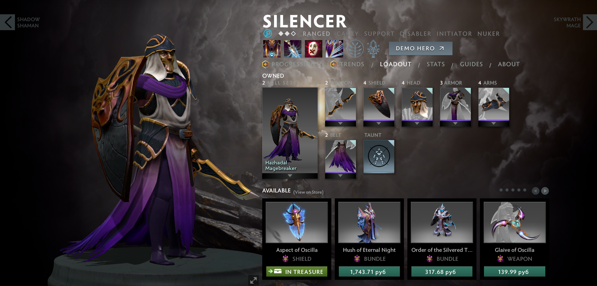 Ancient I | MMR: 3780- Behavior: 9830