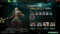 Ancient IV | MMR: 4230 - Behavior: 6455