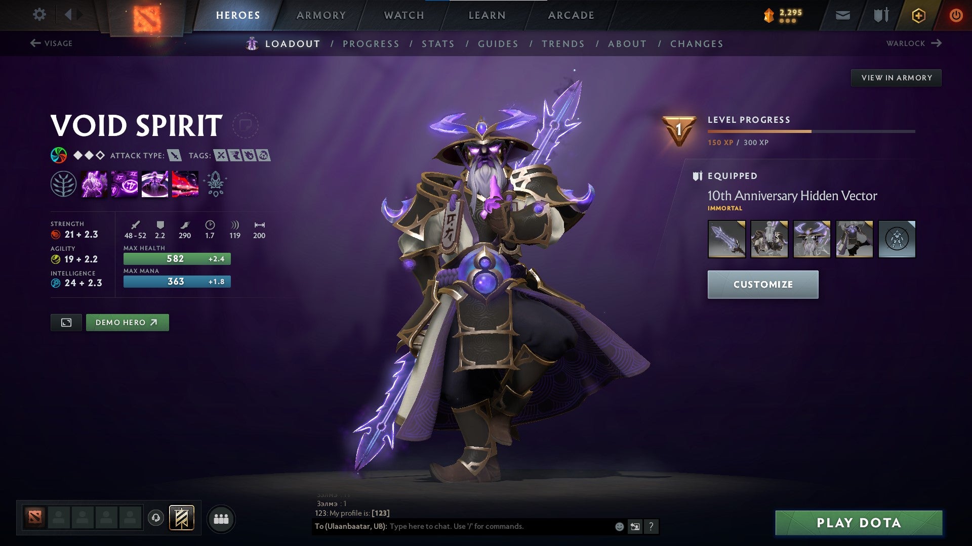 Ancient II | MMR: 4123 - Behavior: 8040 - Communication: 11309