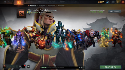 Archon III | MMR: 2727 - Behavior: 9133 - Communication: 9133