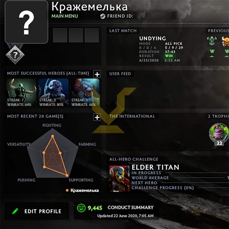 Uncalibrated | MMR: TBD - Behavior: 9445