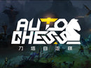 Auto Chess Rook Combo