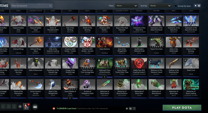 Divine I | MMR: 4563 - Behavior: 10007 - Communication: 10007