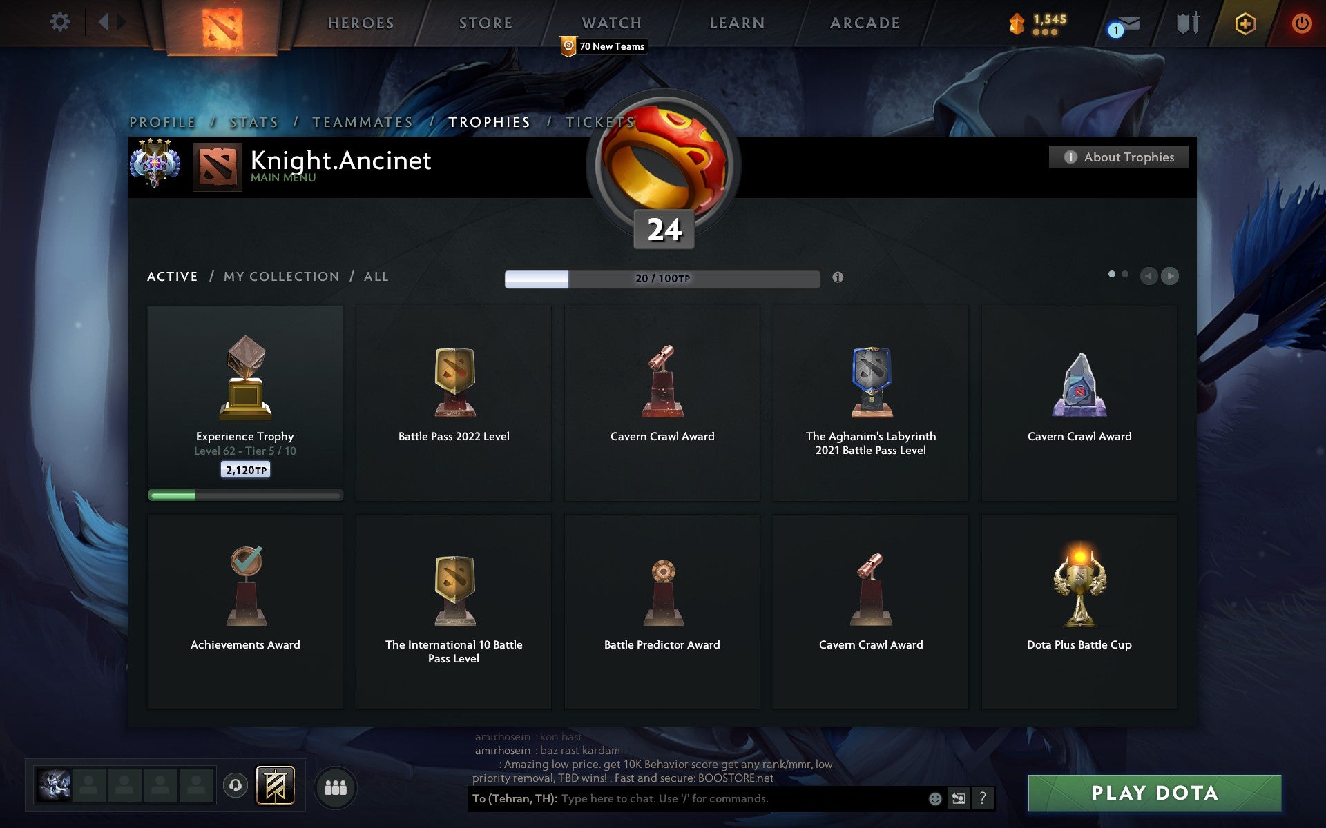 Ancient IV | MMR: 4332 - Behavior: 9895