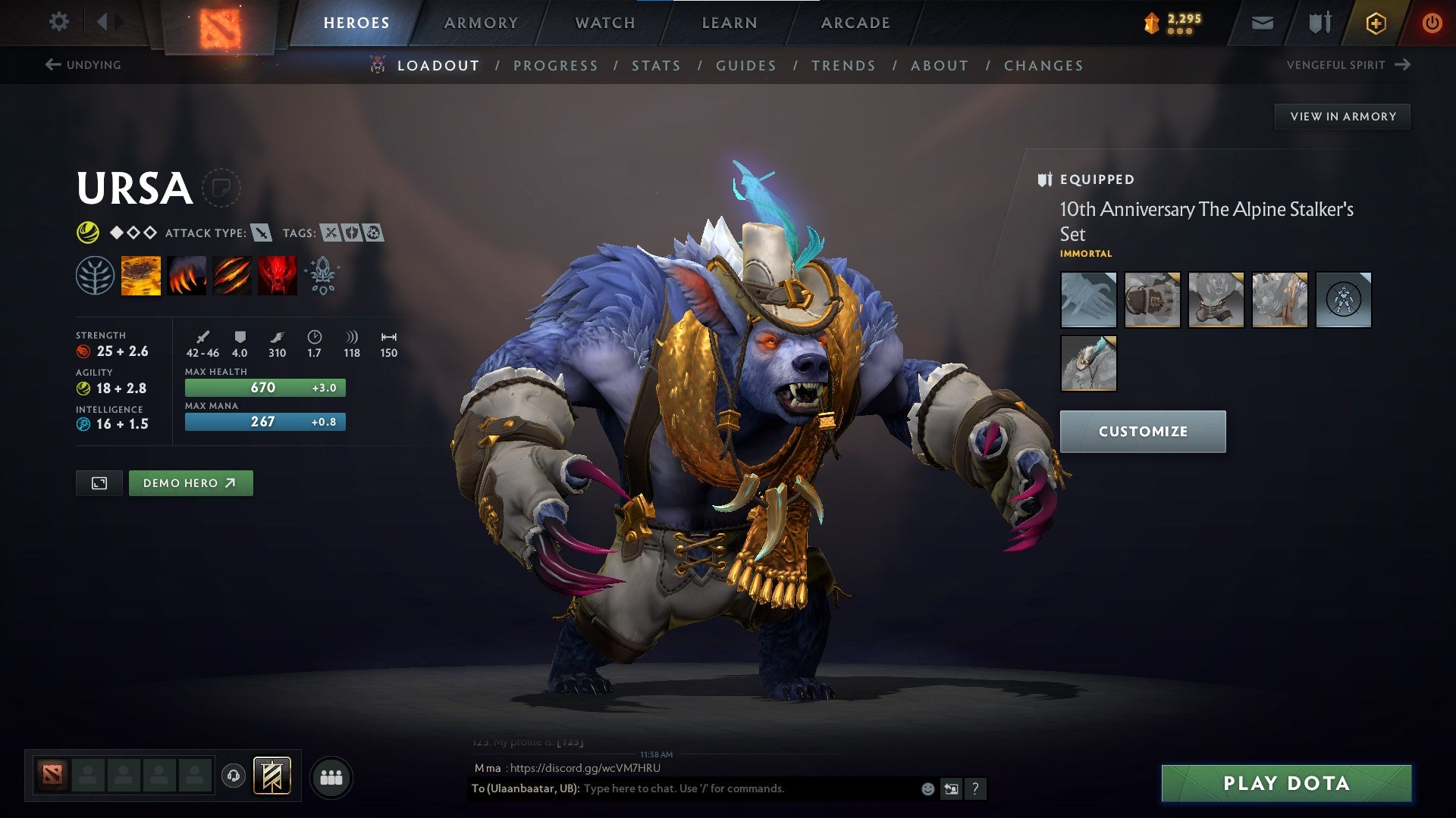 Ancient II | MMR: 4123 - Behavior: 8040 - Communication: 11309